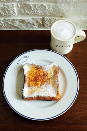 レフェクトワール