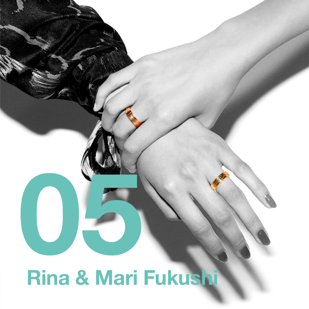 Rina & Mari Fukushi