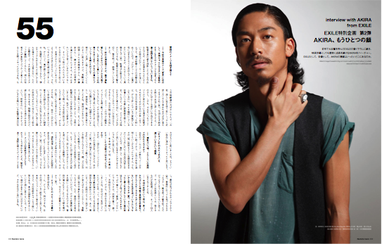 AKIRA from EXILE | Numero TOKYO editor