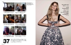 cover girl : Karolina Kurkova2