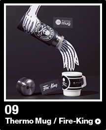 09 Thermo Mug / Fire-King
