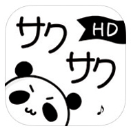 app_matsuyu_6