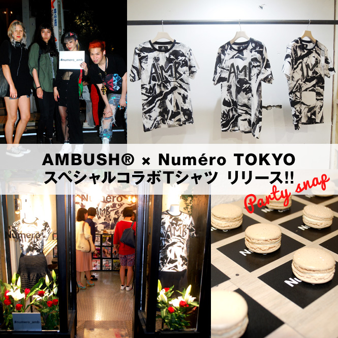 AMBUSH®×Numéro TOKYO