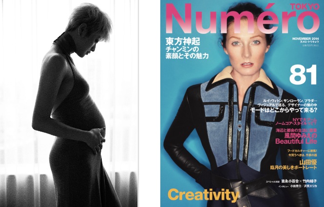 山田優 出産直前の気持ちを語る 美しき臨月のポートレートも公開 Numero Tokyo