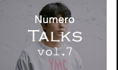 talks #07