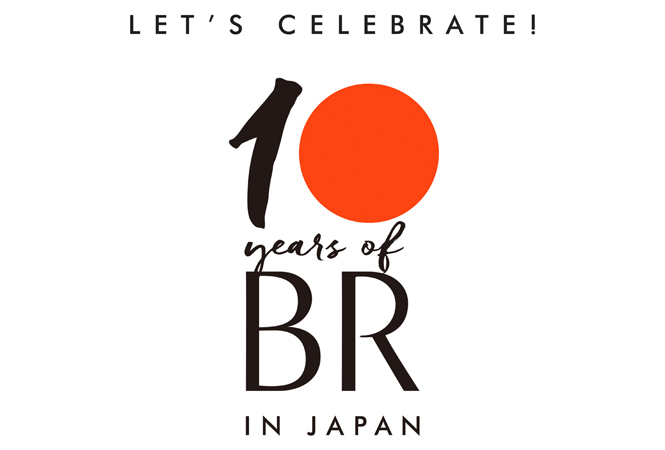 日本上陸10周年！ バナナ・リパブリックがアニバーサリーイベントを開催