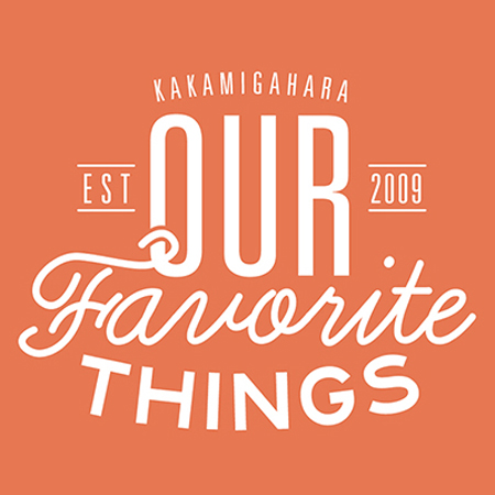 our favorite things 2016