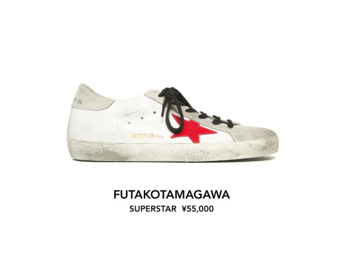 sneaker_ipad_futakotamagawa