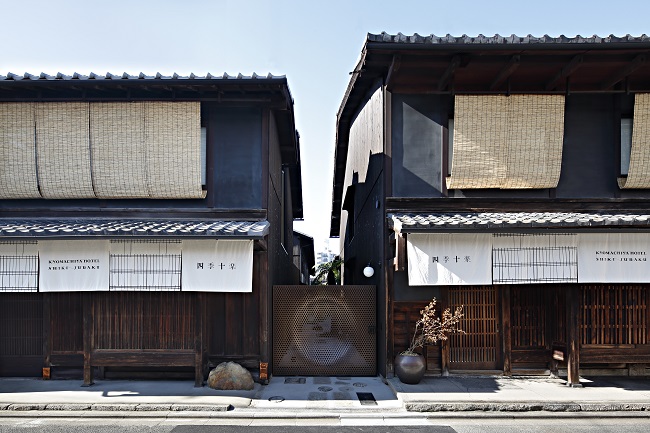 shikijuraku, kyoto