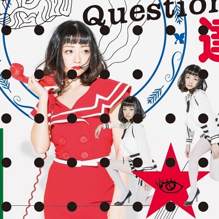 安達祐実×千原徹也による異色のアート展！台北にて開催 | Numero TOKYO