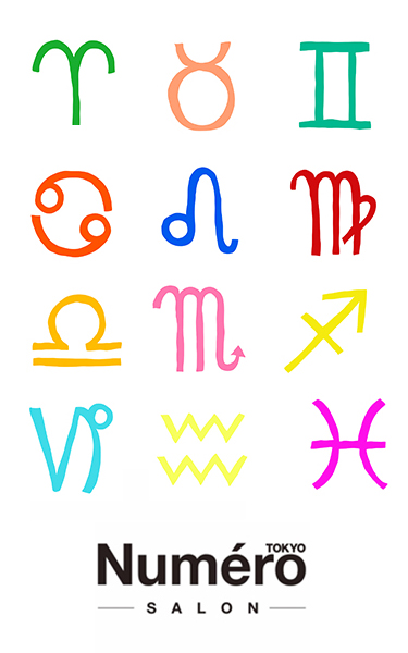 ケニアキンスキージョーンズ Numero Tokyo