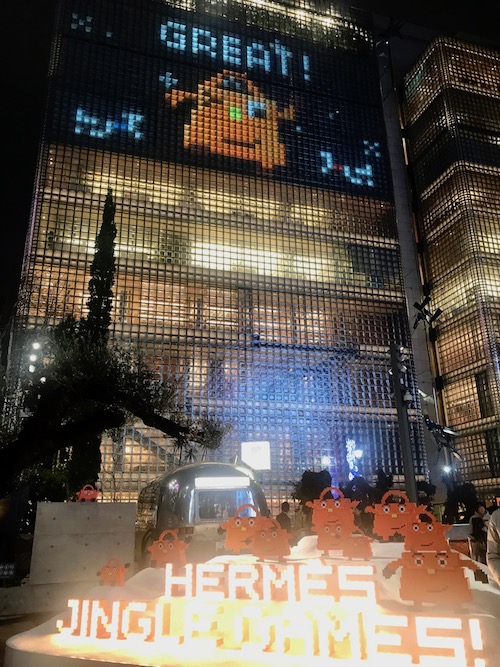 Hermes 期間限定グリーティングで楽しむクリスマス Numero Tokyo