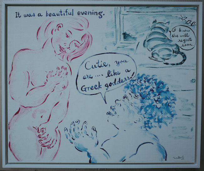 篠原乃り子の代表作にして、自身の分身である“キューティー”とその夫“ブリー”の出会いと日々の暮らしを赤裸々に描き出したシリーズ作品『Cutie & B---』より。『A Morning After 1』（2013年）© Noriko Shinohara