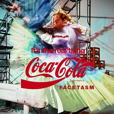 新品未使用 FACETASM Coca Cola ストライプパンツ 4 緑 見逃せない www