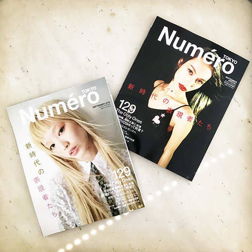 numero9 販売 掲載 雑誌