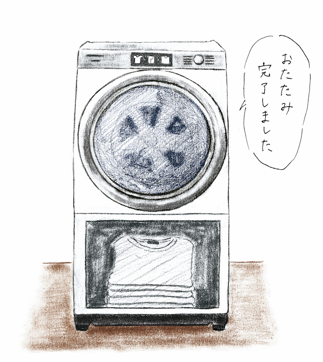 あったらいいね! こちら妄想商品開発部 | Numero TOKYO