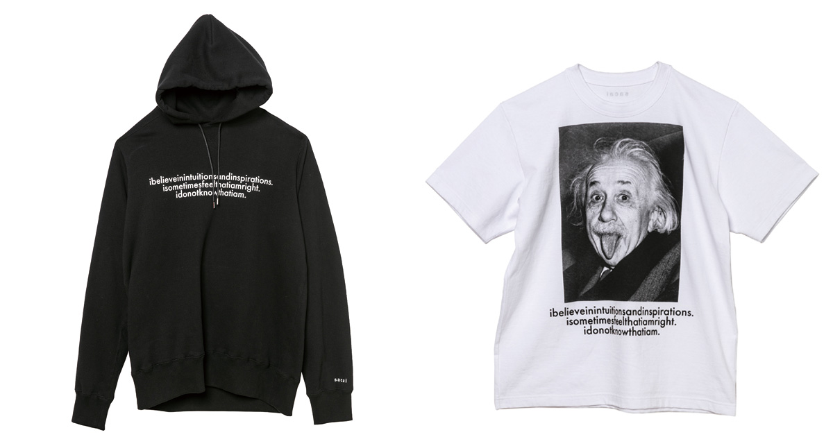 「sacai」アインシュタインをモチーフにしたTシャツやフーディが発売 | Numero TOKYO