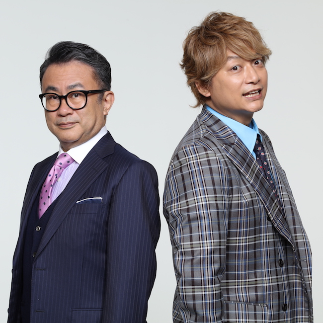 ☆三谷幸喜脚本・総合演出・香取慎吾主演フジテレビシチュエーションコメディドラマ『HR』2「淡島さんの再就職」台本（スタッフ稿）☆ - 映画関連グッズ