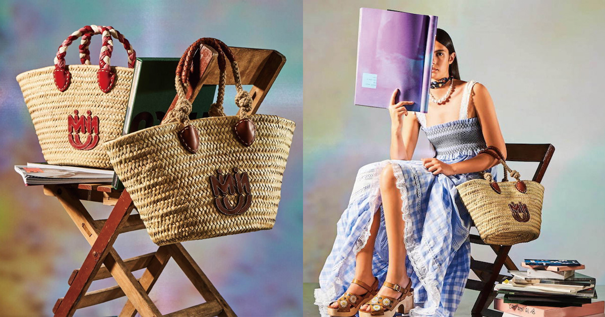 Miu Miu」から南仏にインスパイアされた夏の新作アイテム登場 | Numero
