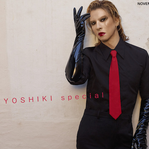 20_0910_YSK-v7-lowEC.jpg