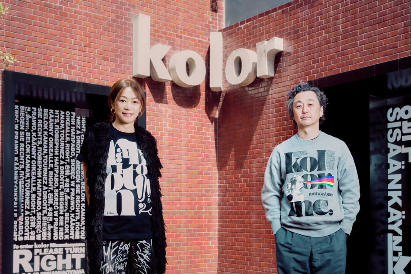 kolor」デザイナー阿部潤一 × 編集長 田中杏子 「そもそもなぜファッション・デザイナーになったんですか？」 | Numero TOKYO