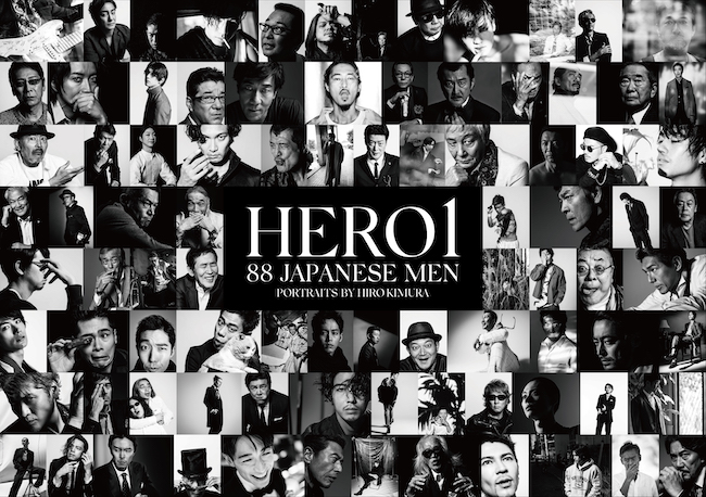 HIRO KIMURA 写真展 「HERO2」 図録 写真集【新品未使用未開封】