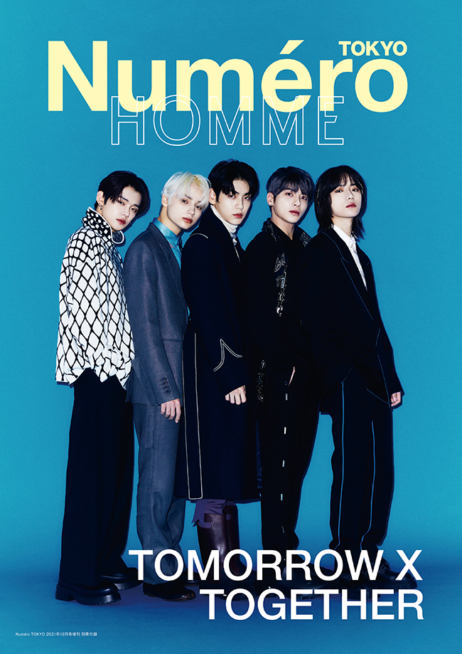 TOMORROW X TOGETHERが『Numero TOKYO』12月号特別版表紙&別冊付録に決定！