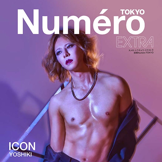 Numero TOKYO初となる“全ページYOSHIKI” 『Numero TOKYO EXTRA/ICON