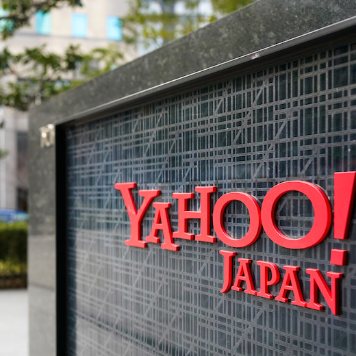 Tokyo, Japan - A corporate logo of Yahoo! Japan Corporation outside its Tokyo headquarters in Tokyo, Japan on January 17, 2022. Yahoo Japan will let its 8,000 employees to work from anywhere in Japan and even pay for commutes by plane when an office visit is necessary. (Photo by AFLO)
