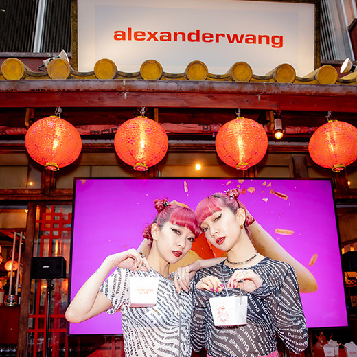alexanderwang」が渋谷横丁をジャック！ | Numero TOKYO