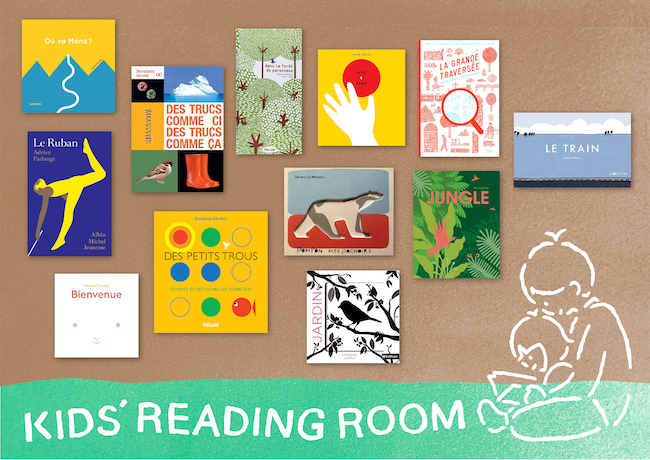 Kids’ Reading Room