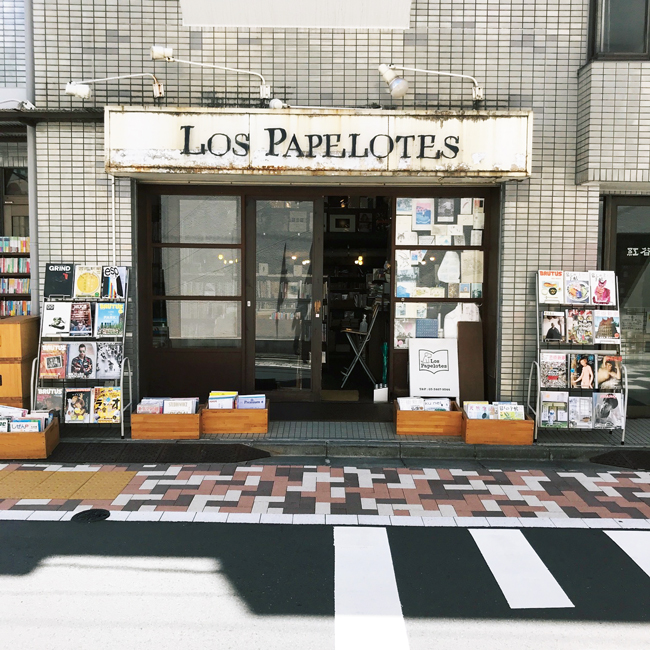 Los Papelotes　東京都渋谷区西原3-4-2紅谷ビルG102／03-3467-9544／lospapelotes.com