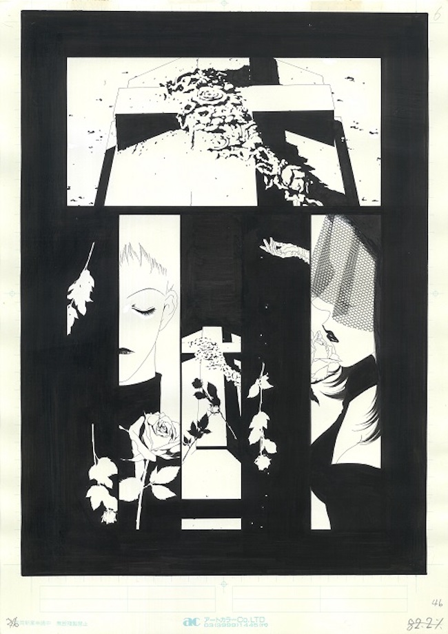 「Kの葬列」より(1993)　©Maki Kusumoto