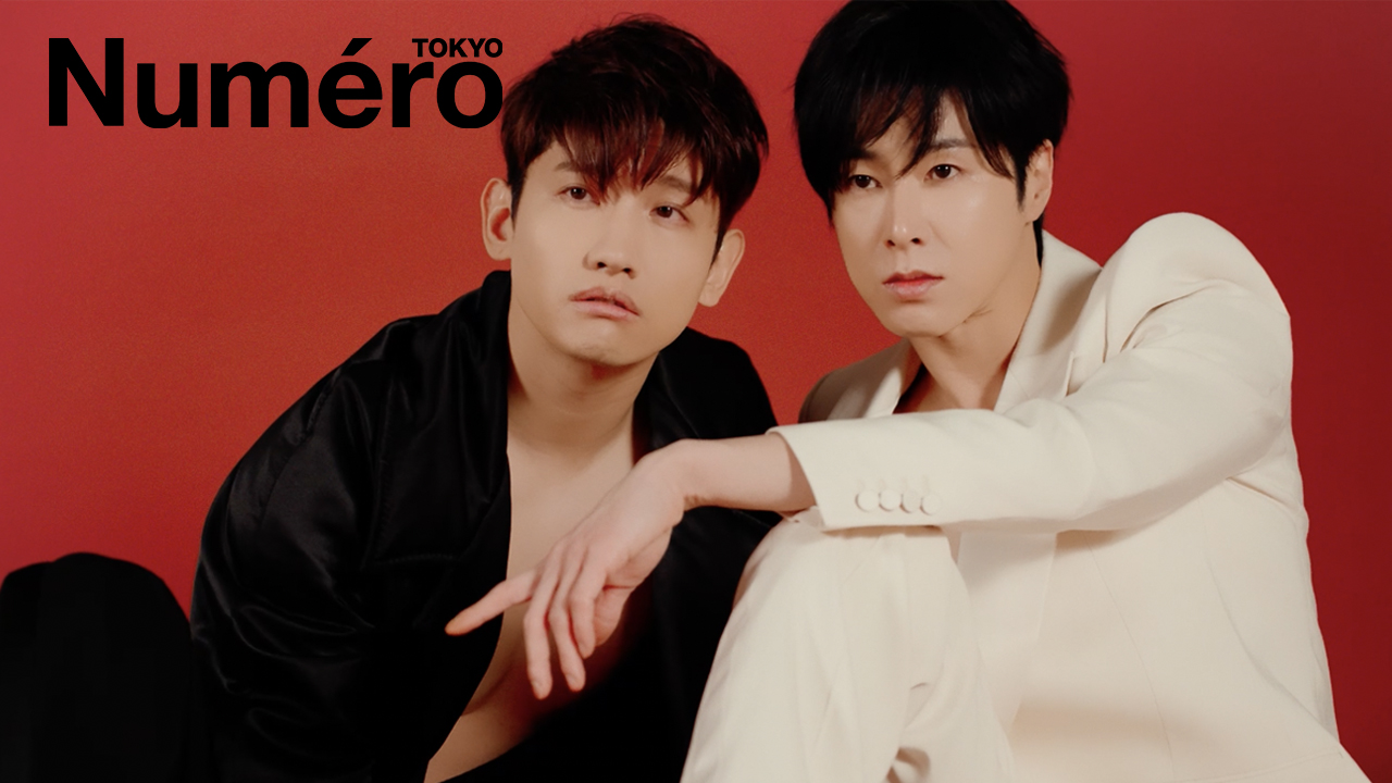 【YouTube】東方神起、撮影の舞台裏動画を公開! | Numero TOKYO