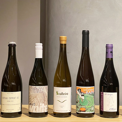 自然派ワインってなんだ？ 人気ショップに聞いた、その条件と味わい