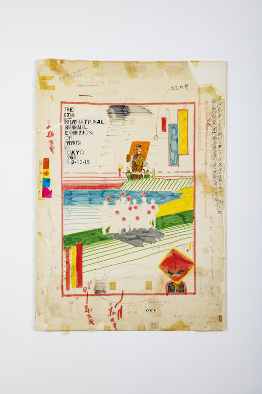 ポスター（色指定紙）／「第６回東京国際版画ビエンナーレ展」東京国立近代美術館（1968年）