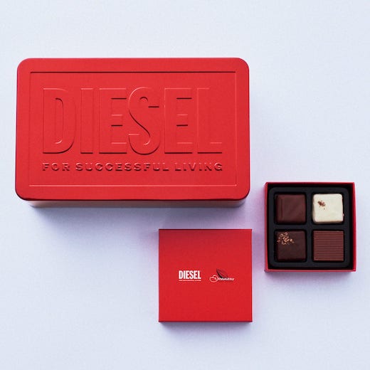 DIESEL」とベルギーのチョコブランド「Deremiens」によるバレンタイン