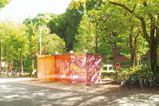 【全て新品】高橋ヨーコ The Tokyo Toolet などグッズ5点セット 520.jpg