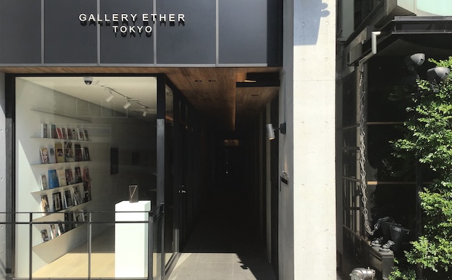 Gallery ETHER　（西麻布）
