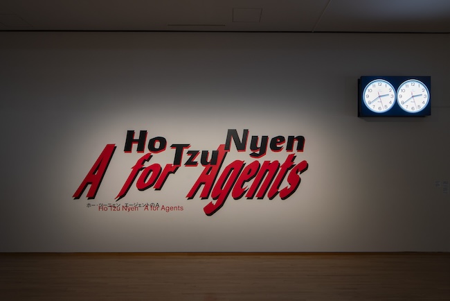 「ホー・ツーニェン　エージェントのA」東京都現代美術館、2024年　展示風景　Photo: Kenji Morita