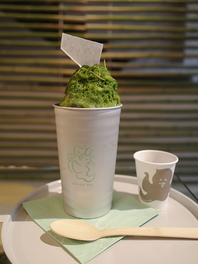 氷 抹茶（温かい小さなお茶付き）¥1,980