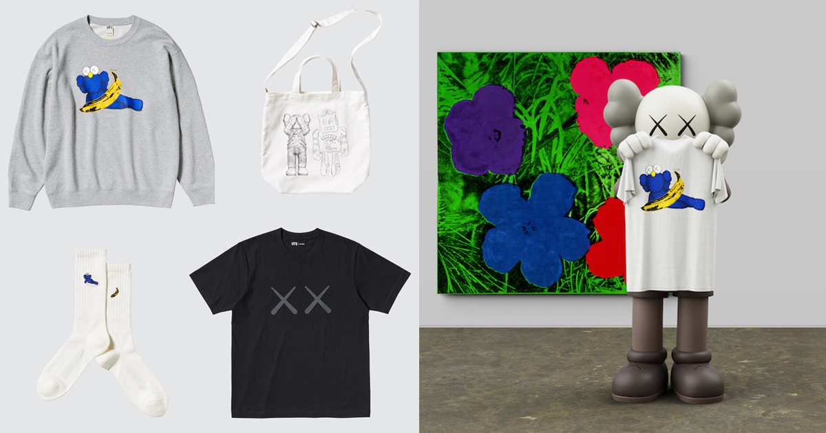 KAWS×アンディ・ウォーホルのカプセルコレクションが「UT」から発売！ | Numero TOKYO