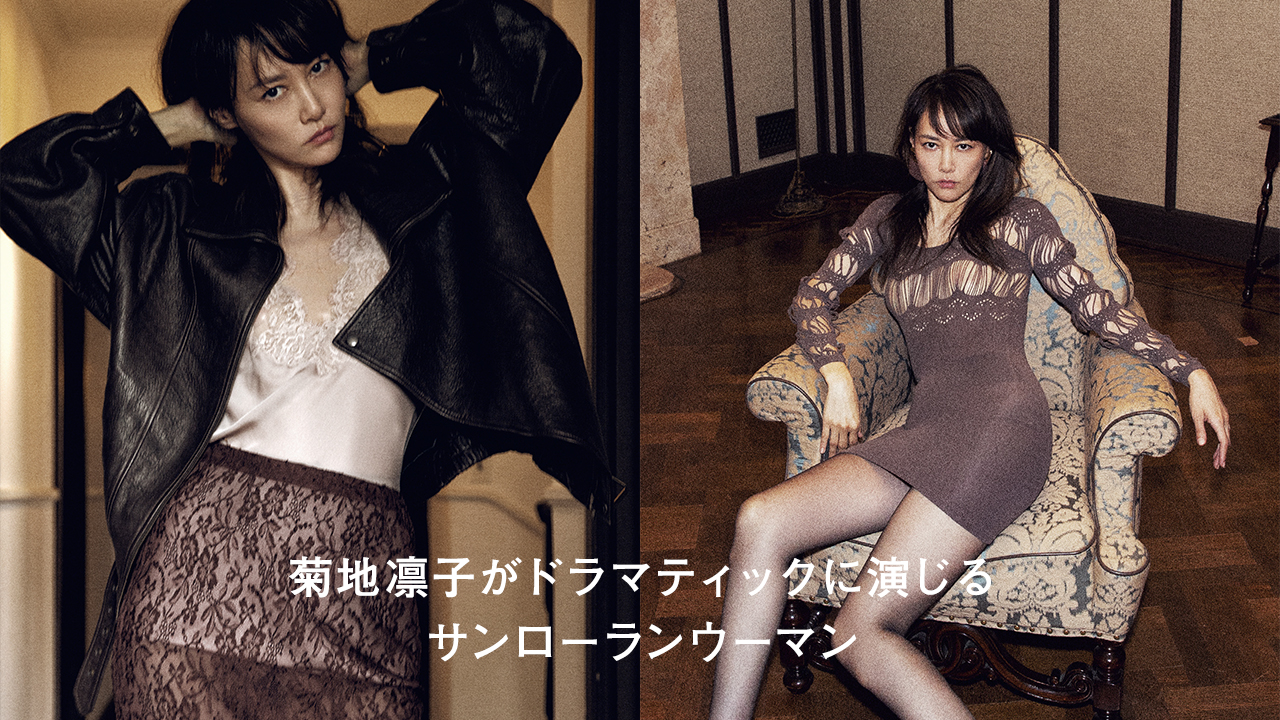 ヌメロ,numero tokyo, numero, fashion, mode,beauty