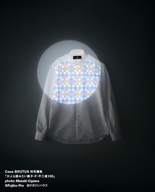 光の着せ替えシャツ / Glowing Dress Up Shirt ¥35,200