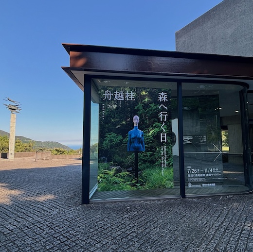 11月4日まで。「舟越桂 森へ行く日」展を見に箱根へ行こう | Numero TOKYO