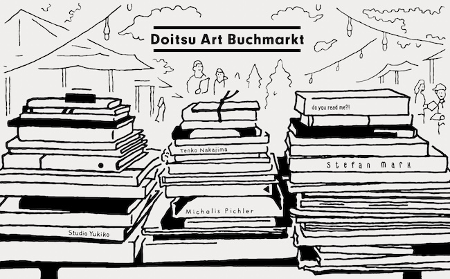 Doitsu Art Buchmarkt Illustration Yoko Nakayama