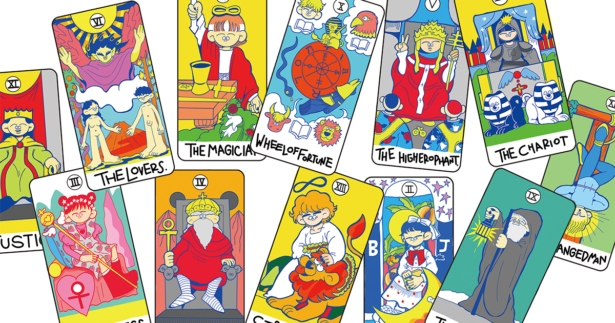 あなたの今日の運勢は？】猫星ラピスが導くタロットの世界 | Numero TOKYO