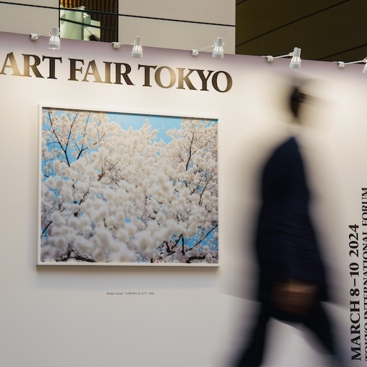 古美術から現代アートまで！ 日本最大級の「アートフェア東京 19」が