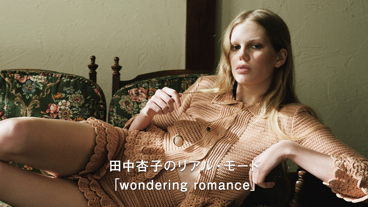 ヌメロ,numero tokyo, numero, fashion, mode,beauty