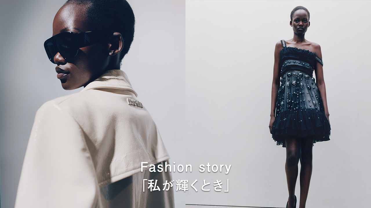 ヌメロ,numero tokyo, numero, fashion, mode,beauty